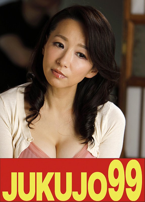 【豊満巨乳】細身で美巨乳で性欲旺盛な奥様 よしい美希 あなたもう一回編