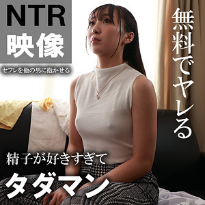 すわん