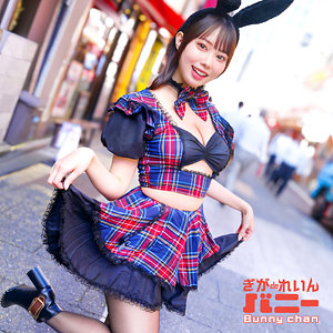 のんちゃん