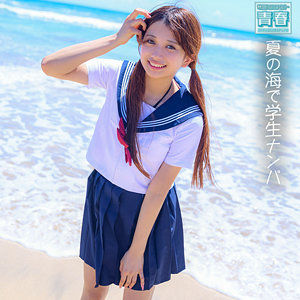 かりんちゃま