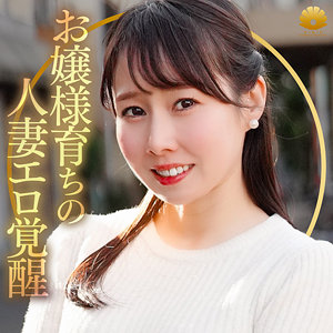 しおりさん