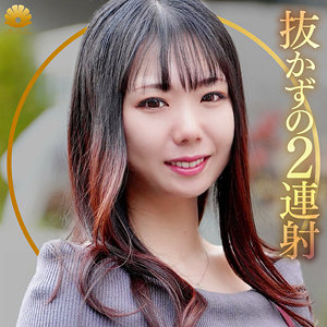 ふうかさん