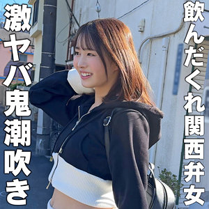 まり