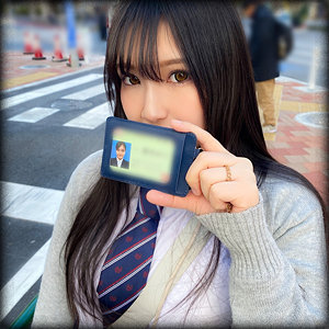 せりあ