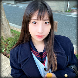 ことね
