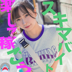 ゆいさん