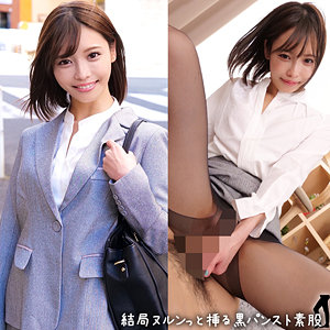 うみさん