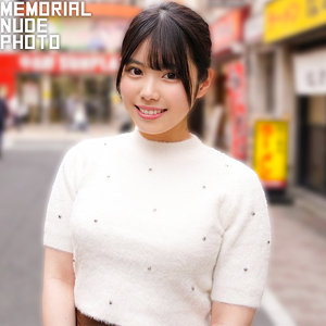 もあ