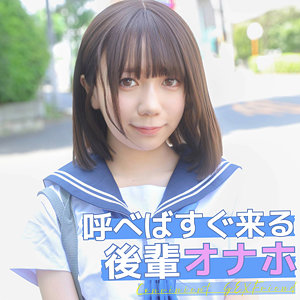みあちゃん