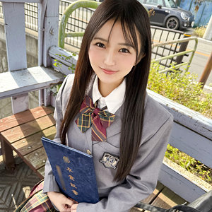 あおちゃん