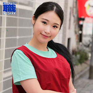 りのさん