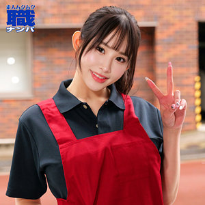 さらさん