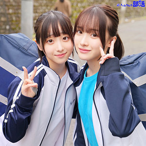 ももちゃん＆みこちゃん