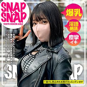 みなと
