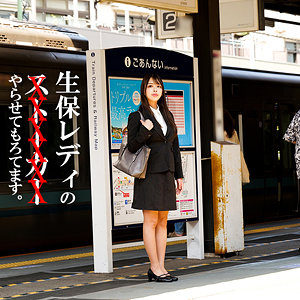 滝川さん