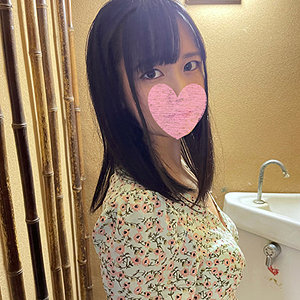 しほ