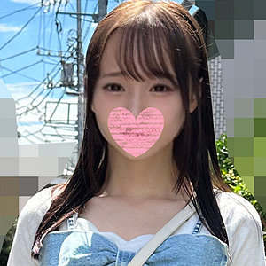 りな