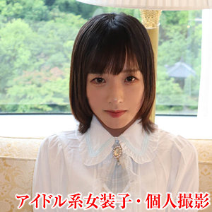 むむ
