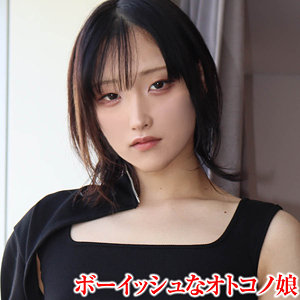 きの