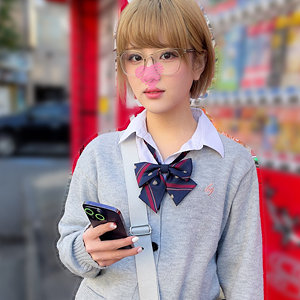 えな