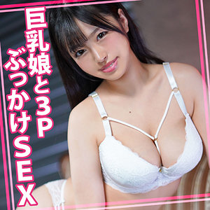 りかちゃん 3