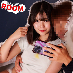 ゆい