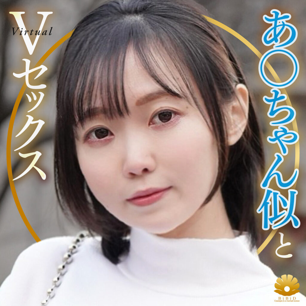 りくさん