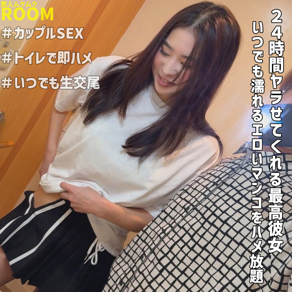 りえ
