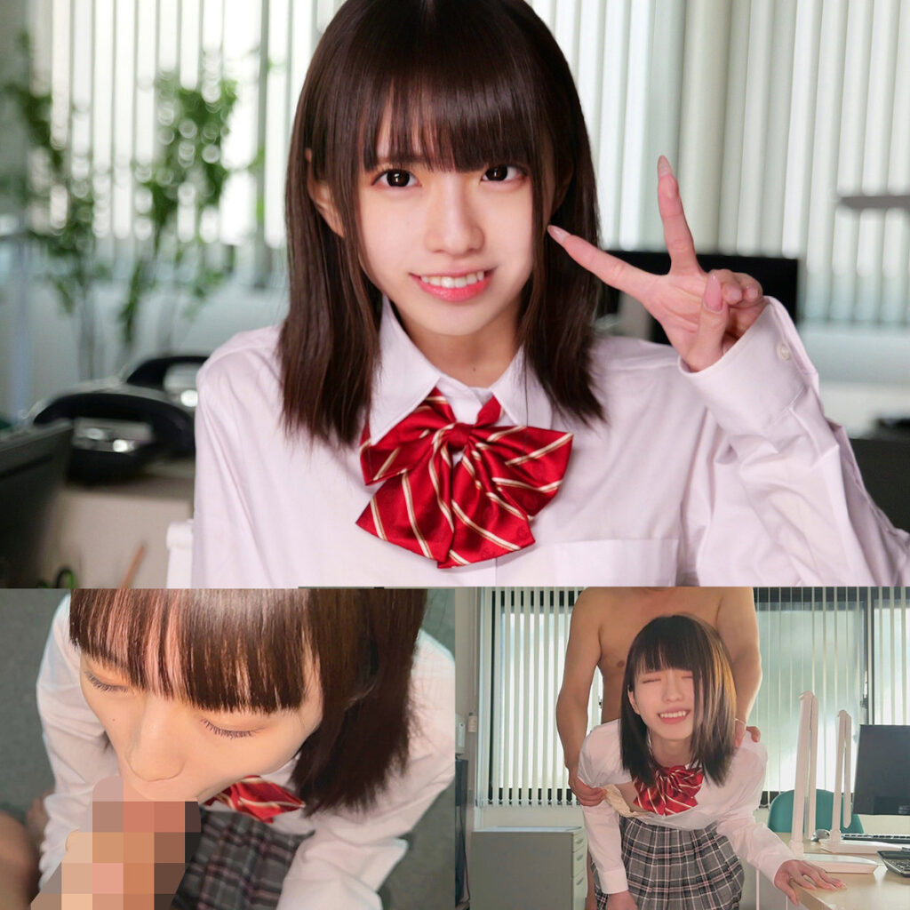 koharuちゃん
