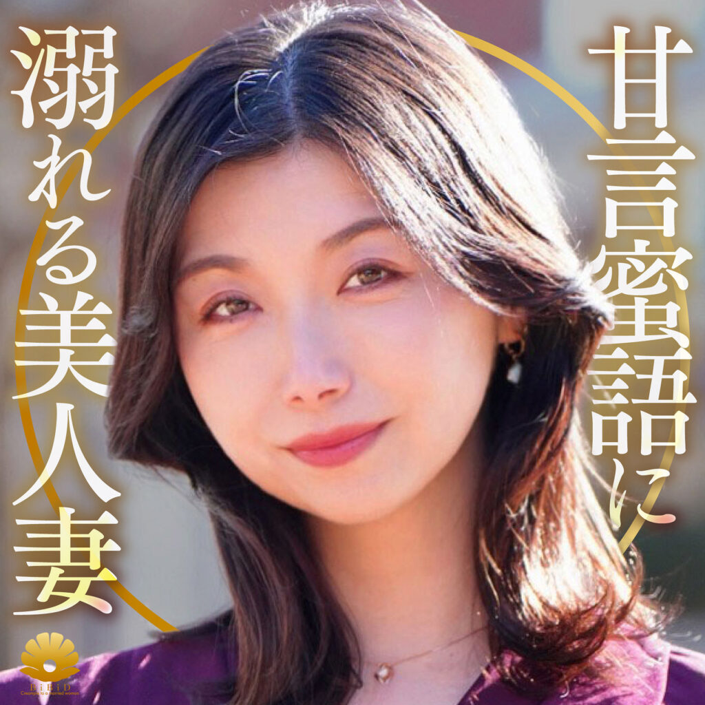 つばきさん