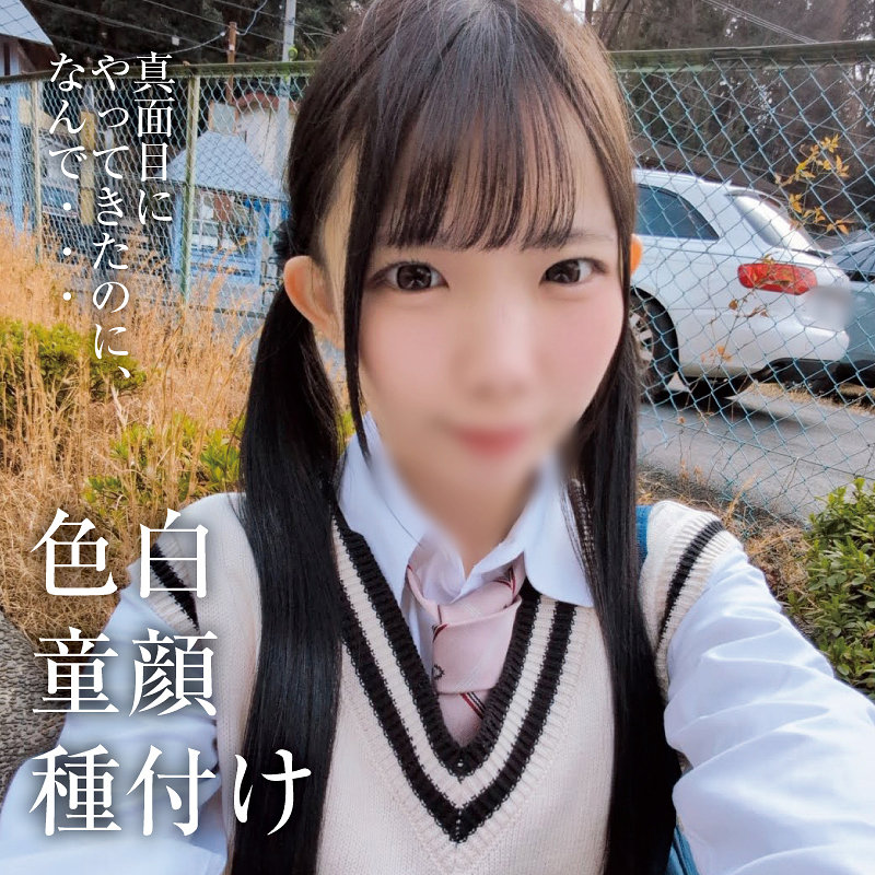M・H