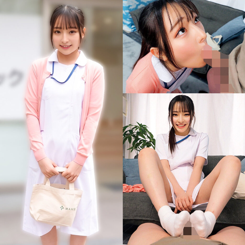 はなさん
