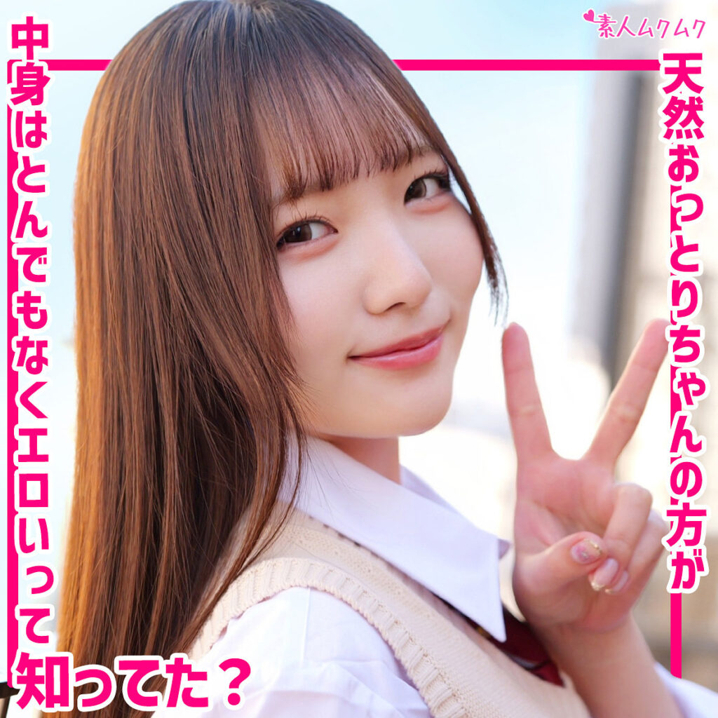 かんな
