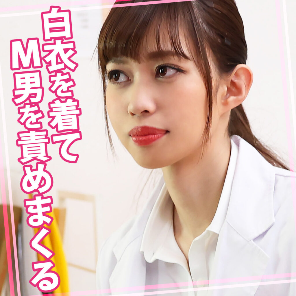 きらさん 3
