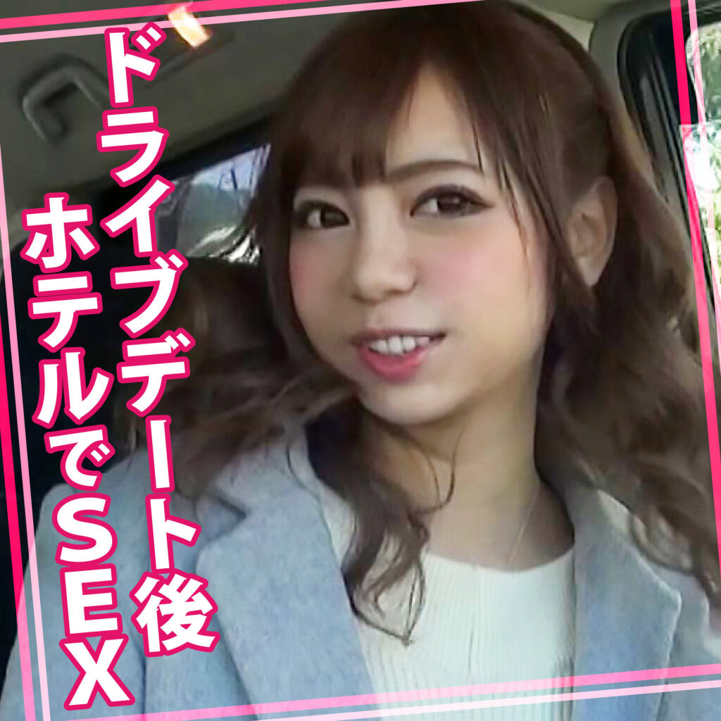 ゆきちゃん