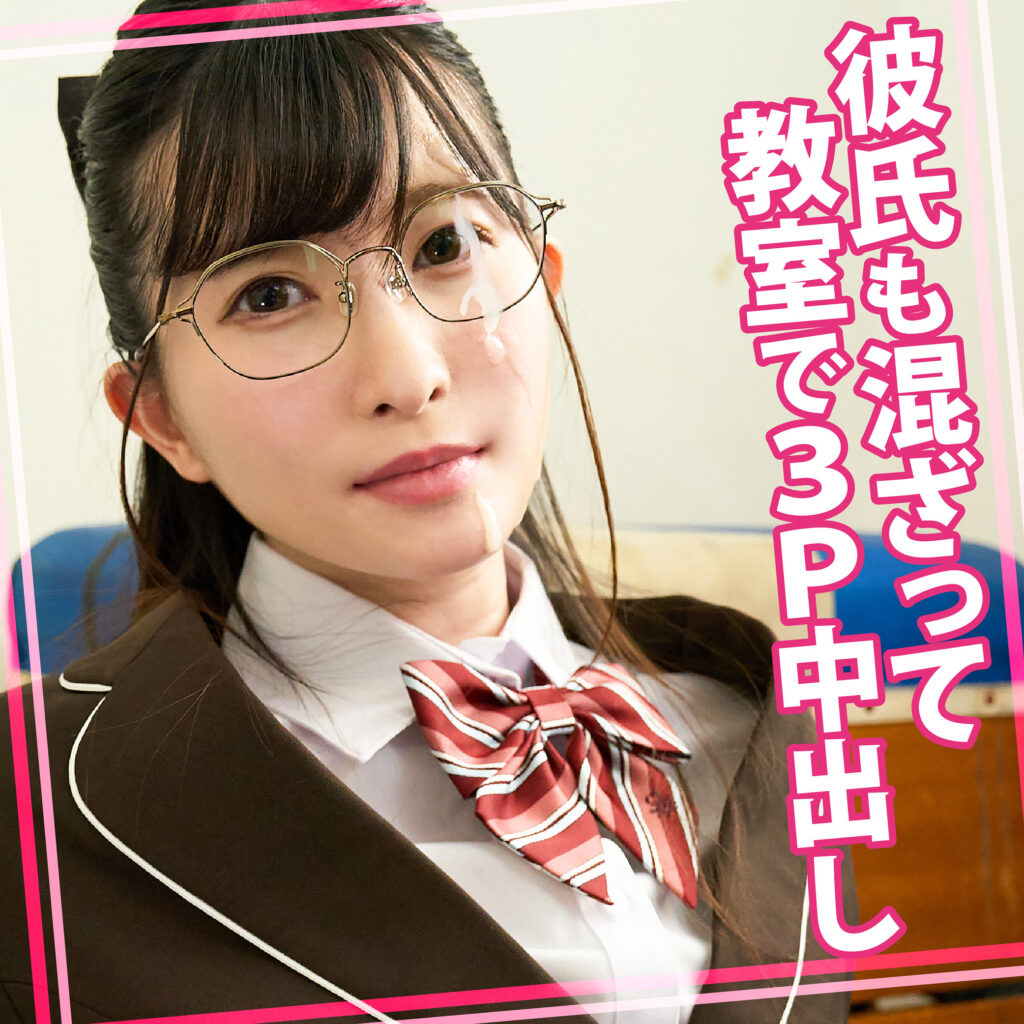 みづきちゃん 2