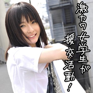りょうこ